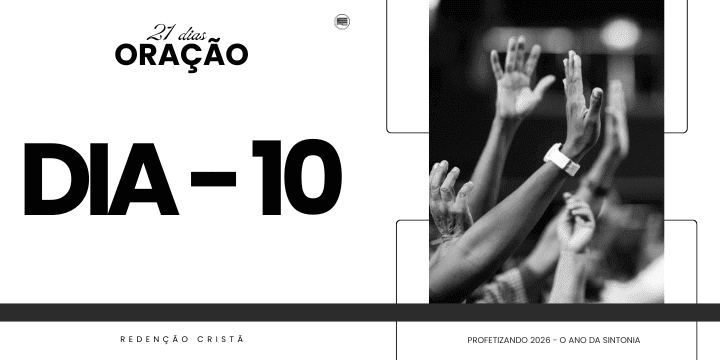 Devocional dia 10 - Unidade Entre os Irmãos