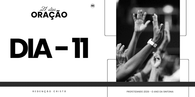 Devocional dia 11 - Unidade Entre os Irmãos